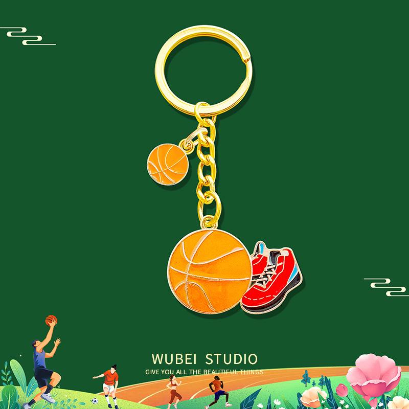 Sports Ball Keychain: Basketball, Football, Volleyball, Badminton, Rugby, Baseball Car Pendant