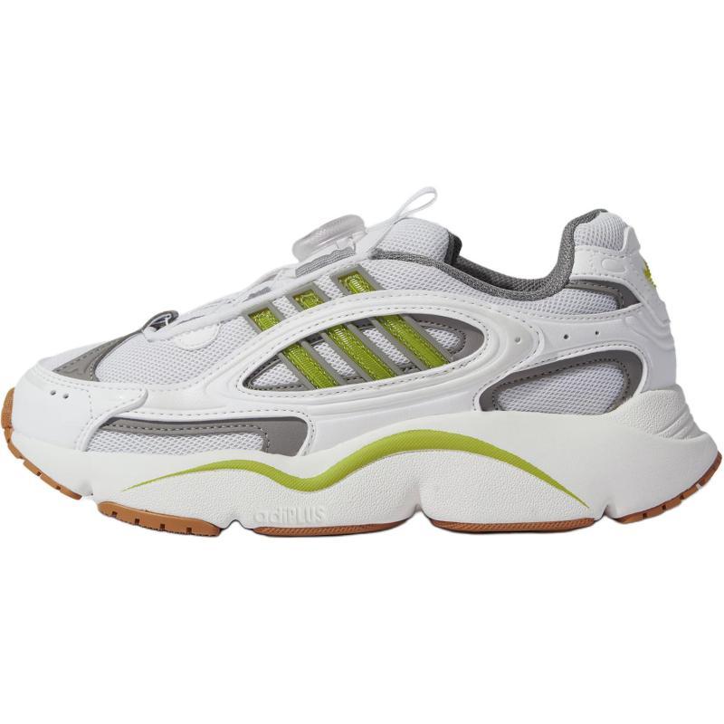 

Adidas Originals Ozmillen Low top Kids Lifestyle Shoes White Green Unisex Sneakers HQ0272 39