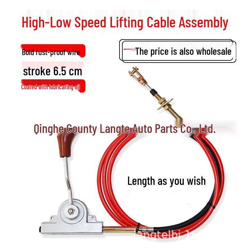 PTO Pull Cable Flexible Shaft Switch for Agricultural Machinery: Compatible with Fertilizer Spreaders and Marine Gear Shift Models.