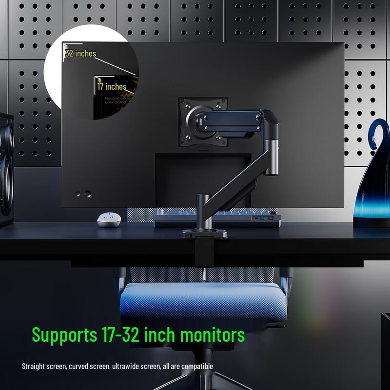 BaiPu Universal Desk Clamp Monitor Stand