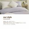 Romance Kosugi Flat Sheet for Futon Mattresses, Beautifully Shiny Twill Fabric, Single, Green, "Our Style," Made In Japan