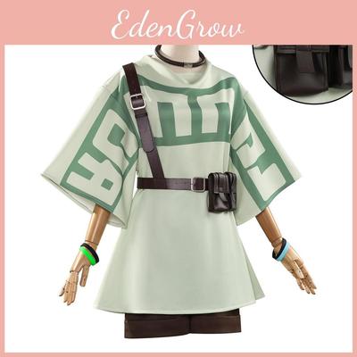 Gachi Akuta Remlin Cosplay Costume With Soft Wool For Anime Fans