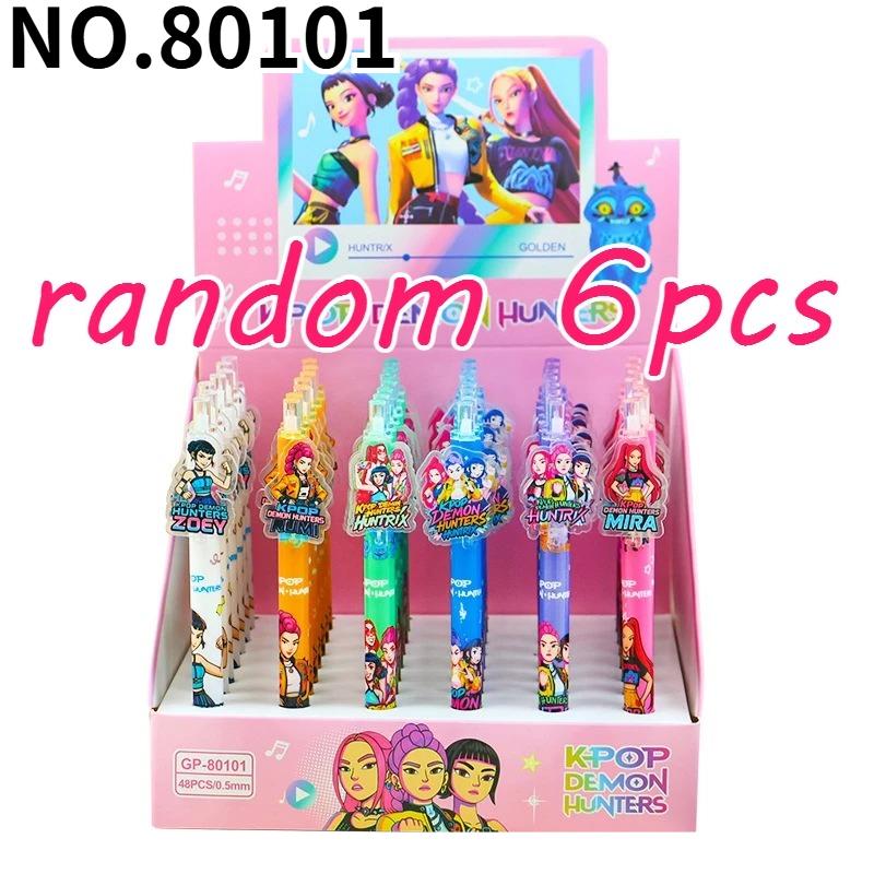6PCS Cute K-POP Gel Pens Demon Hunters Press 0.5mm Black Ink Acrylic Patch High-Value School Stationery for Students