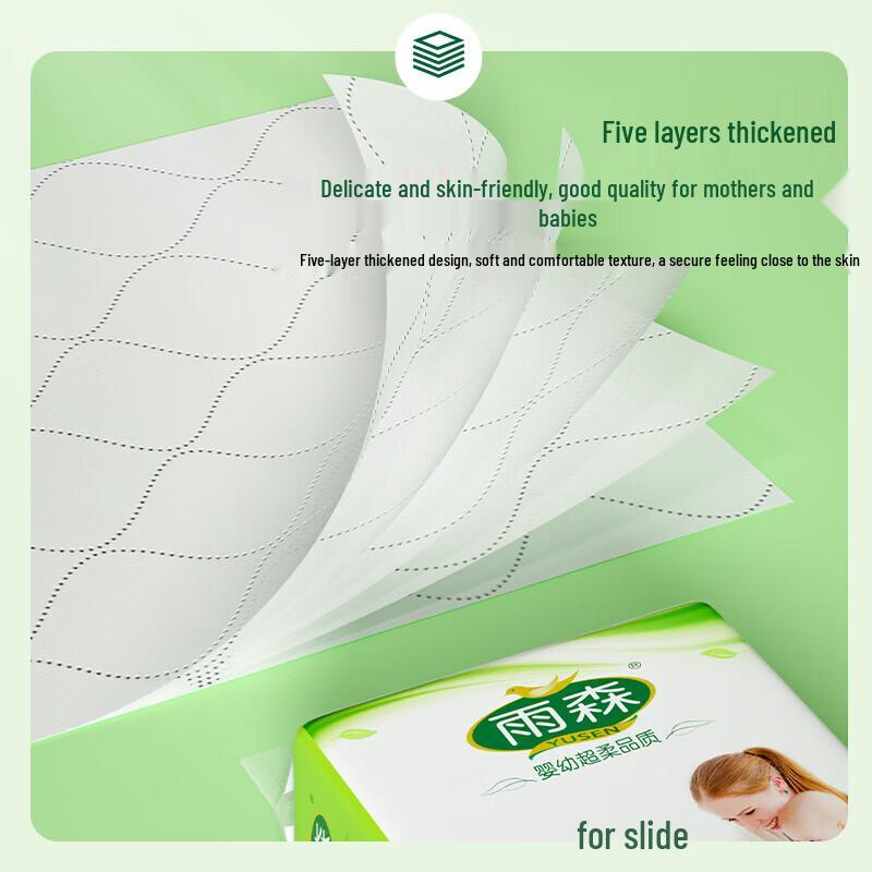Yusen 5-Ply Virgin Wood Pulp Hanging Facial Tissues
