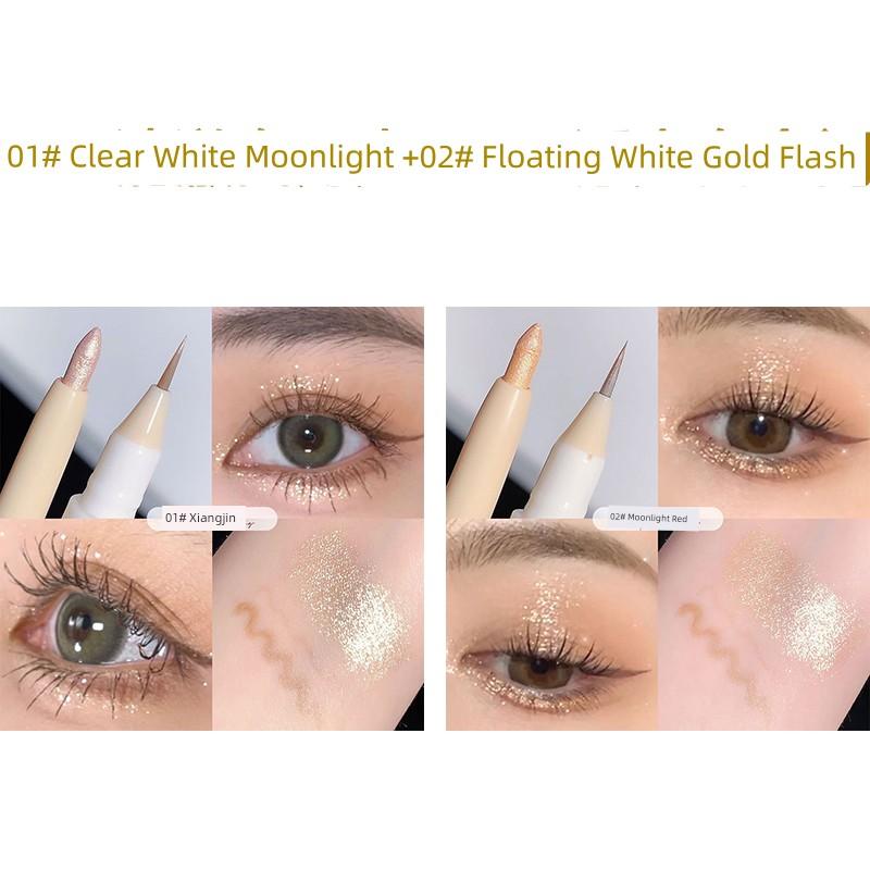 Sweet Mint Mom's Sense of Birth Dual Head Dual-Use Eye Shadow Pen Female Highlight Brightening Two-in-One Lying Cicada Eyeliner
