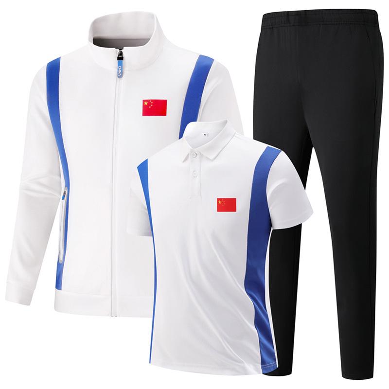 Chinese Team Stand-up Collar Sportswear: Athletic Game POLO Shirt & Casual Uniform Three-Piece Set