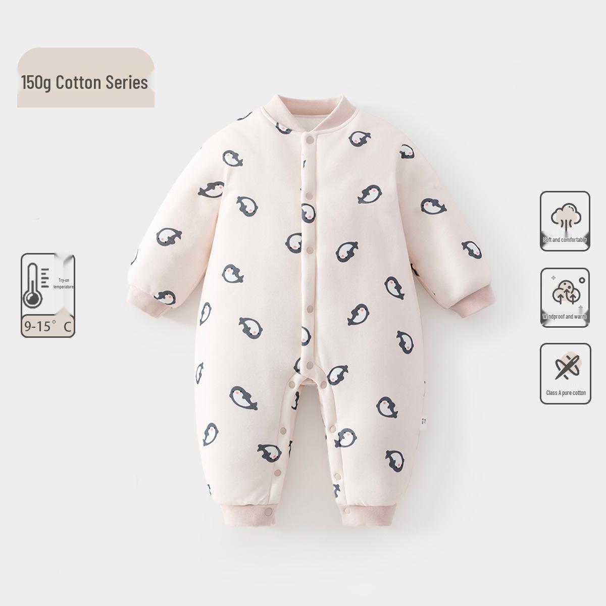 

Premium Quilted Cotton Baby Winter Jumpsuit - 150g, A-Class, Newborn Jacket 73 cm бежевий