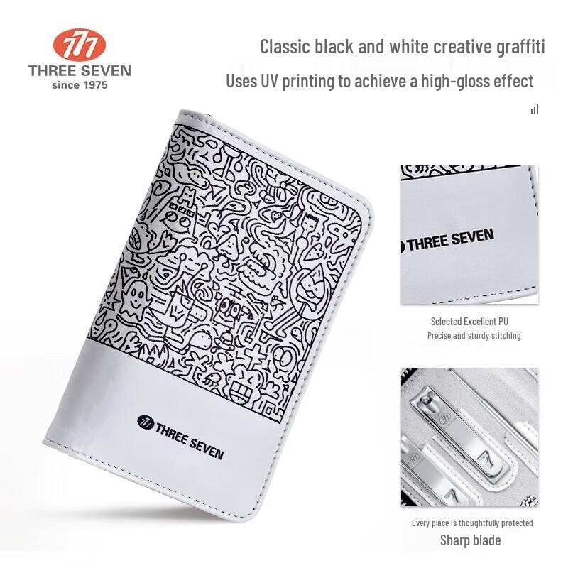 777 Nail Care Manicure Set