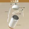 Ceramic Tumbler with Water Bottle with Large Vacuum Ceramic Keeps Drinks Cold Straw, Lid, Capacity, Portable, Coffee, Insulated, Coating, Spill-Proof,