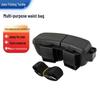 Waist & Neck Hanging Fishing Lure Box with Hooks for Outdoor Stream Fishing