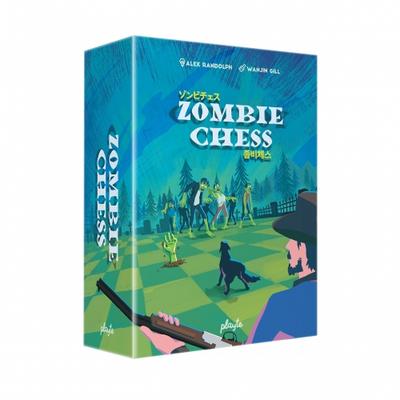 Gameology Zombie Chess