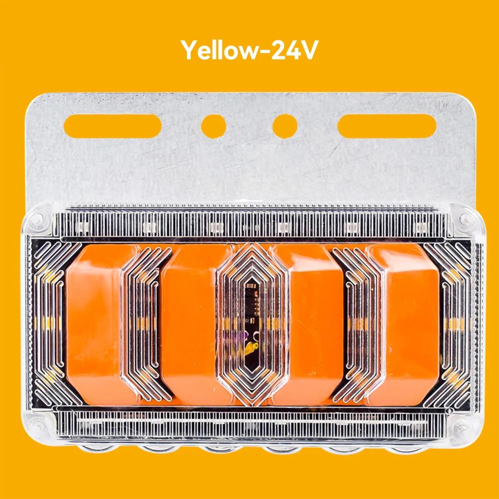 

24 В супер яркий светодиодный водонепроницаемый боковой габаритный фонарь для грузовика, габаритный фонарь, плавный дизайн, быстрая установка, фары жёлтый