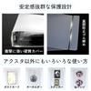 Saeda Acrylic Stand Storage File Set of Large Capacity Acrylic Stand Storage Holds 20 Acrylic A5 Loss Hobby Storage Easy To Acrylic Stand Large Otaku
