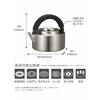 CB Japan Copan Stainless Steel IH Compatible 1.7L Flat Kettle with Tea Strainer