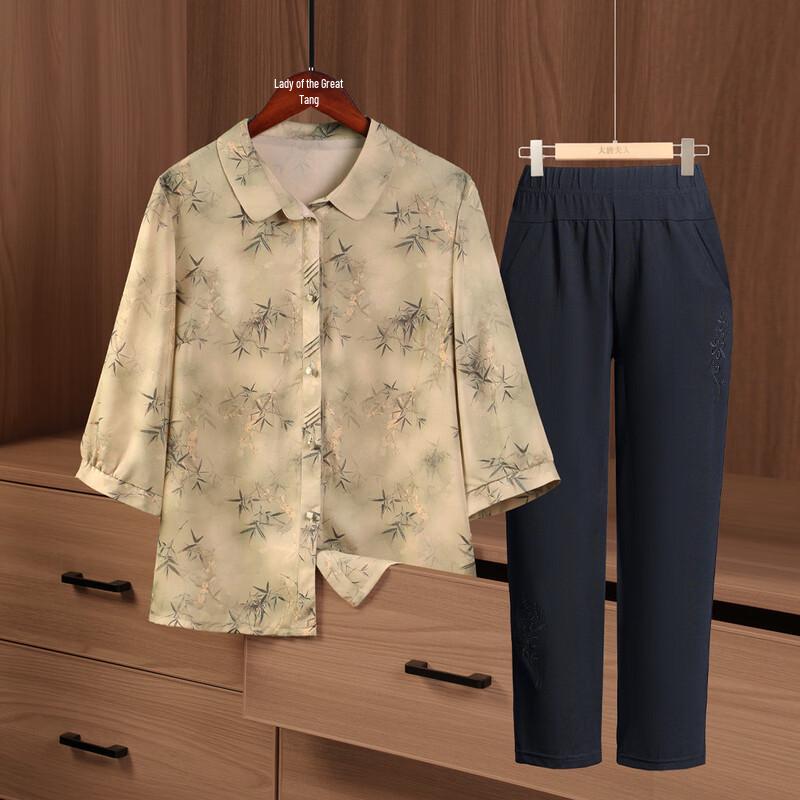 Grandma s Stylish Summer Thin Lapel Blouse Set 4XL