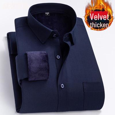 Herren Winter Plus Samt Langarm Warmes Hemd - Business Casual Geschenk für Männer mittleren Alters