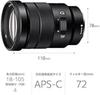 SONY Standard Zoom Lens E PZ F4 G OSS G Lens for Digital SLR Cameras SELP18105G (Sony) APS-C 18-105mm [E-mount] (Genuine Lens)
