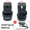 16.8v 6000mAh/25v 12000mAh/Batteria al litio Batteria ricaricabile Accessorio per utensili elettrici Batteria per trapano elettrico a mano
