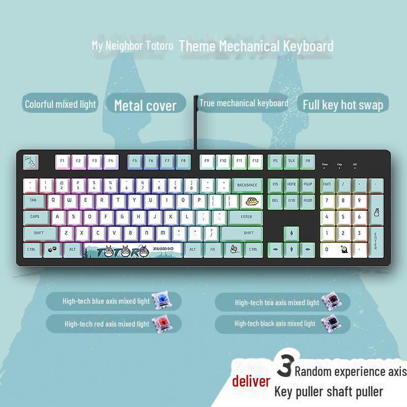 104-Key Wired Gaming Mechanical Keyboard, Blue/Black/Tea/Red/Silent Switches, Mahjong Sound, Hot-Swappable, Customizable