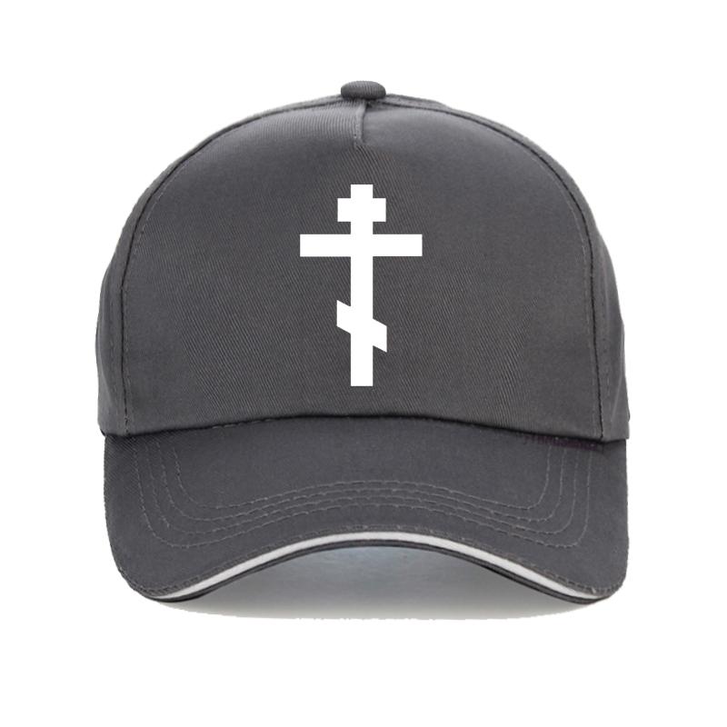 Russian Orthodox Cross Print Baseball cap Unisex Women Christian Crucifix Unisex Church Eternal Church Inspirational hat gorras