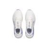 Li Ning YueYing 3.0 Comfortable Textile, TPU Cushioning, Wear Resistant Low top Casual Running Shoes Men's White ARHT019-1