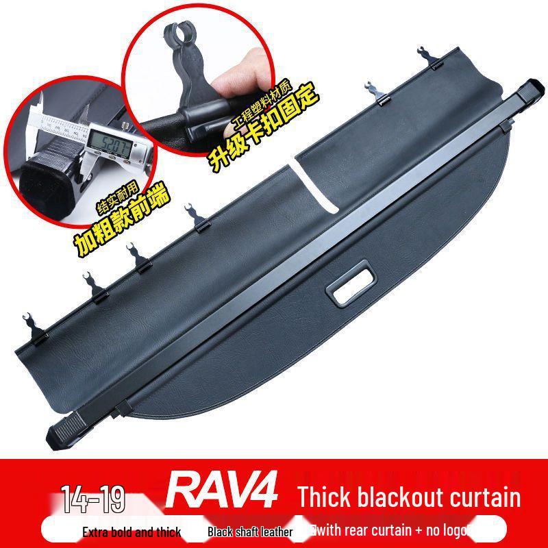 Toyota RAV4 & Weilanda Trunk Partition Cover & Sunshade