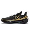 361 BIG3 5.0 Quick PRO Basketballschuhe Herren Low Top Obsidianschwarz/Kronengold 672421111-23