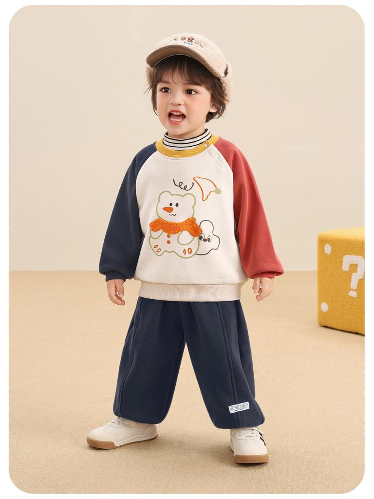 Kaka Panda Kids' Fleece-Lined Winter Pants - Warm Casual Trousers for Boys and Girls