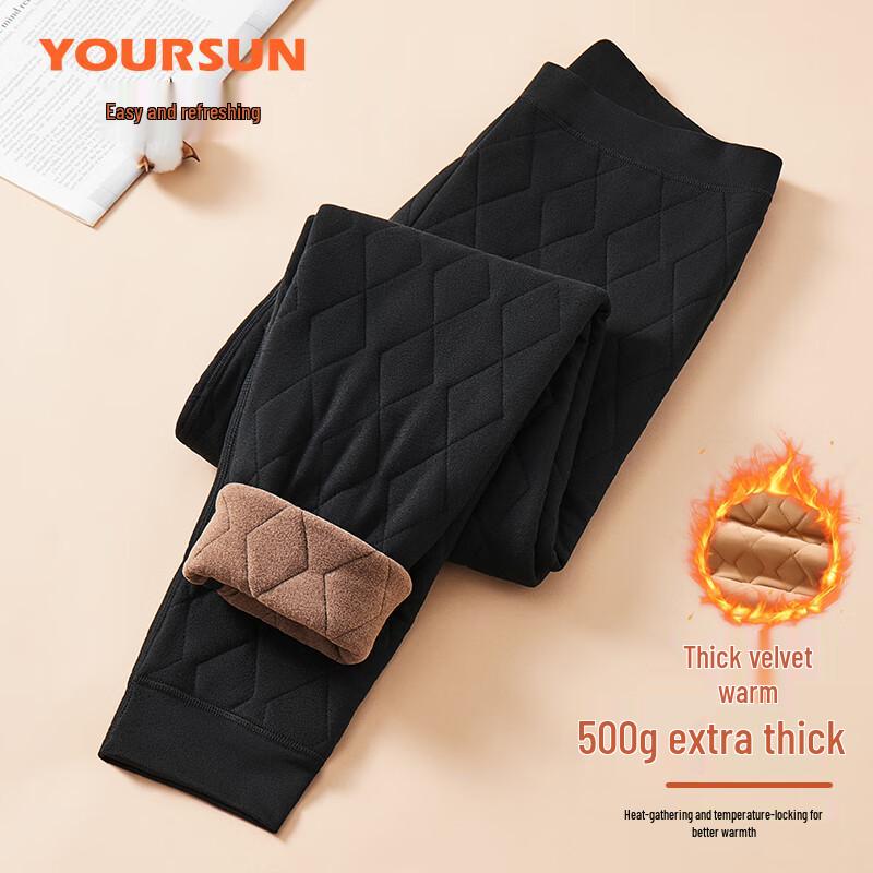 Yiershuang Men's Wool Blend Thickened Thermal Long Johns