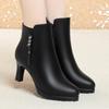 Women's High Heel Short Boots - Temperament Style, Autumn & Winter Plush Leather Shoes