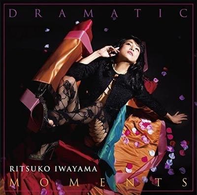 CD RITSUKO IWAYAMA - Dramatic Moments DRAMATIC MOMENTS ( THCD362 Japan ObiClassical Used