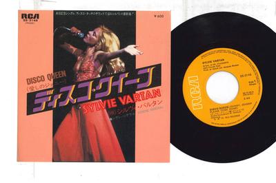 7inch Record SYLVIE VARTAN - Disco Queen SS3148 RCA 1978 Japan Pop Used