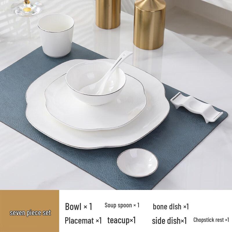 

Ruyi 7-Piece Silver-Rimmed Bone China Dinnerware Set