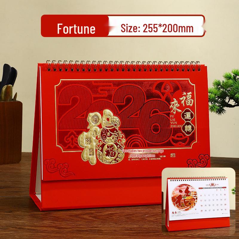2026 Year of the Horse Chinese Style Custom Table Calendar with Pictures - Creative Desktop Ornament & Office Hollowed-Out Design
