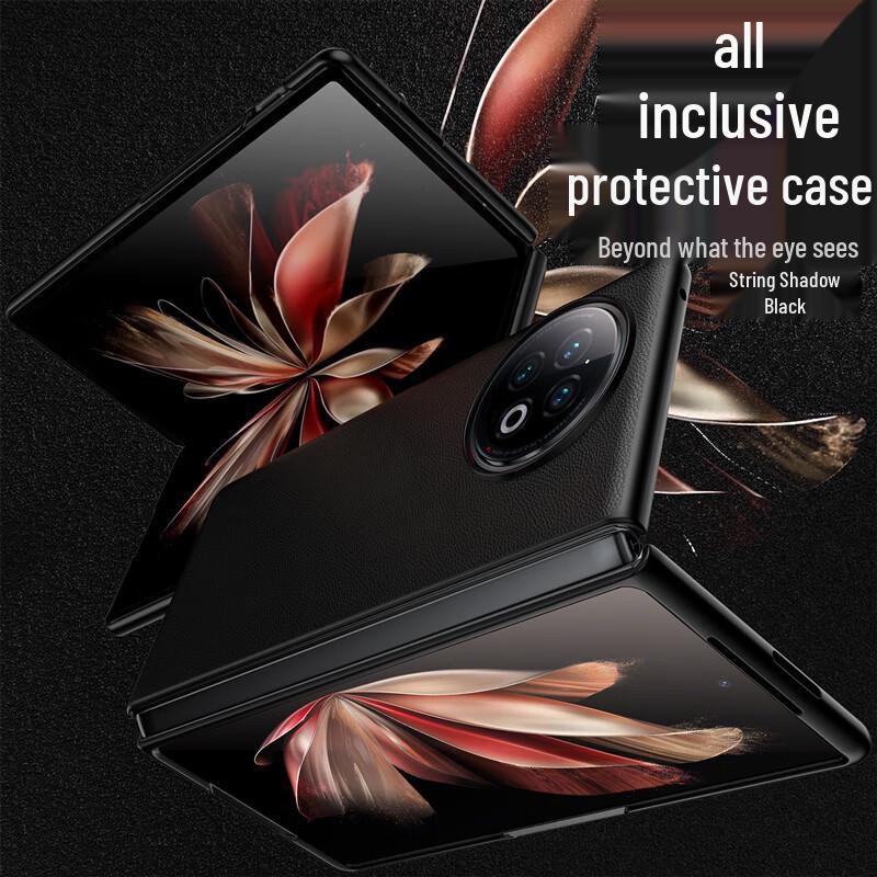 ZLANNI Business Leather Protective Case for Vivo X Fold Series