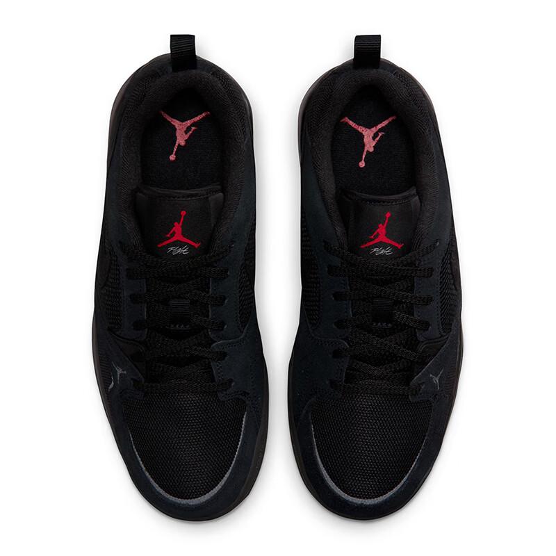 Jordan Men's CMFT ERA Casual Sports Shoes