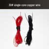 Ultra-Fine Soft Single Core Jumper Wires for Circuit Boards & Electronics