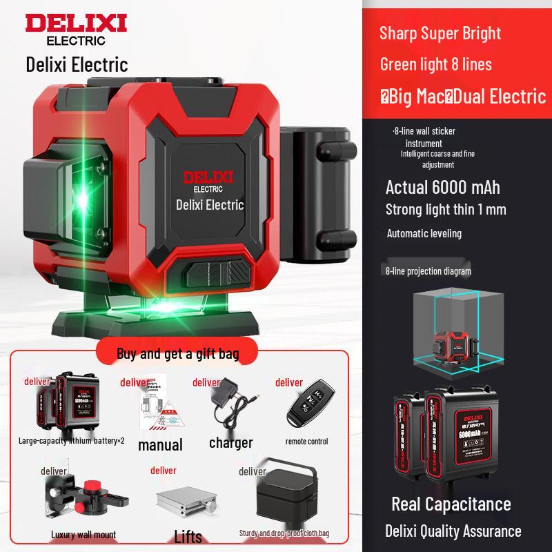 Delixi High-Precision Green Laser Level: 12-Line Infrared, Strong Light, Automatic Outdoor Use, Water-Resistant