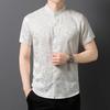 2026 New Summer Chinese Style Shirt Men Middle-Aged Hanfu Men's Stand Collar Slim Fit Short Sleeve Shirt Tang Suit Casual Tops
