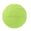 Interactive Silicone Flying Saucer Toy for Dogs Chew Resistant Flying Disc Pet Game Perfect for Puppy Training Fun