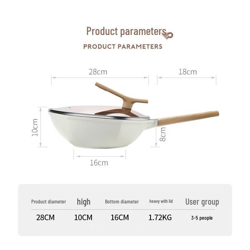 KTMAC Maple Leaf Series Wok