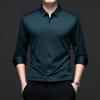 Mens Casual Long Sleeve Seamless Solid Turn Down Collar Regular Fit Shirt