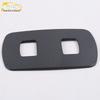 Qin Car Roof Reading Light Decorative Frame Sticker - 18+ Suitable