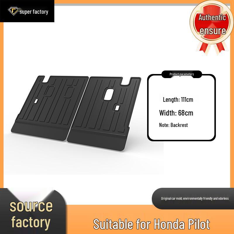 Honda Pilot 2025 TPE Trunk Mats - Eco-Friendly & Odorless