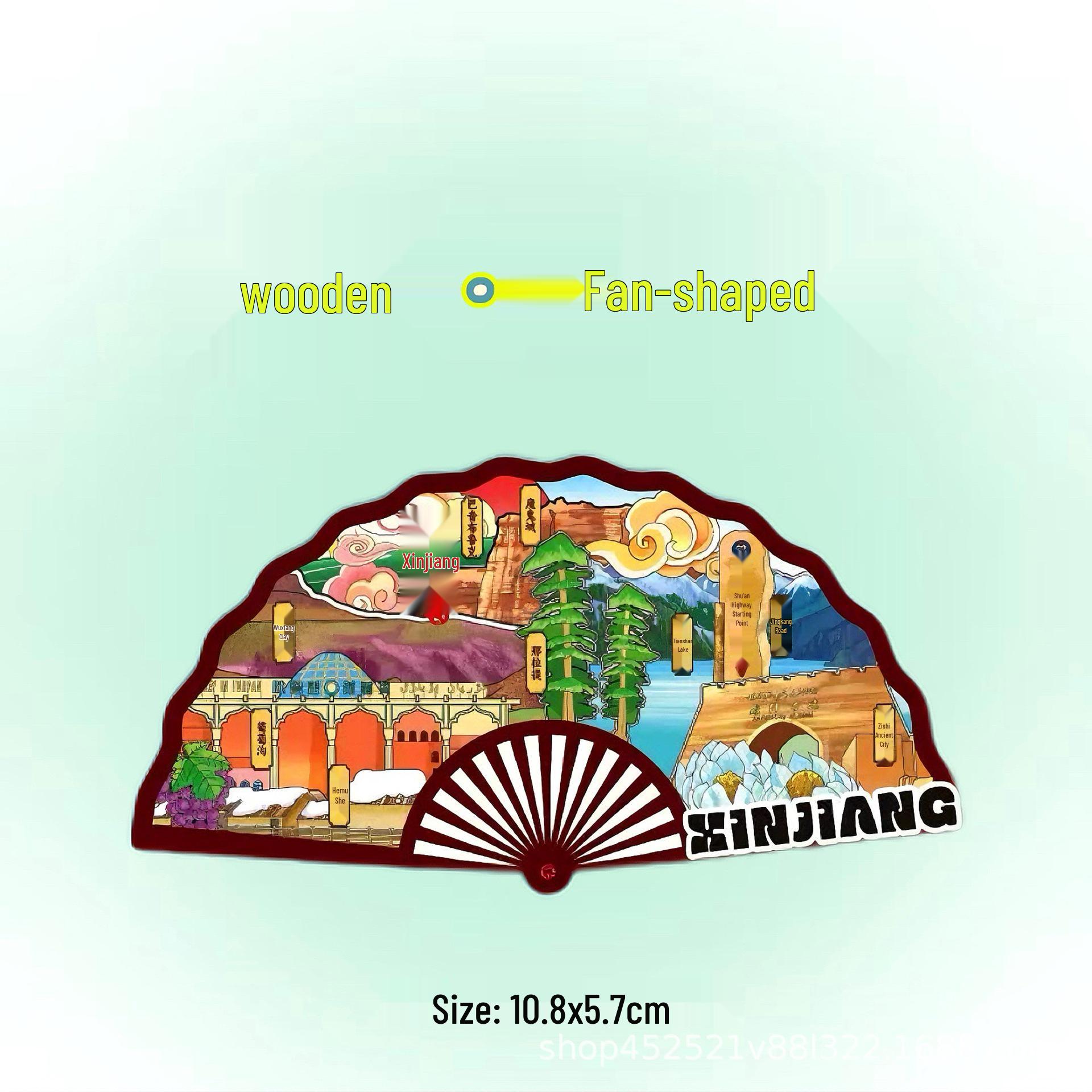 Xinjiang Sayram Lake 3D Wooden Magnet: Cultural China City Souvenir