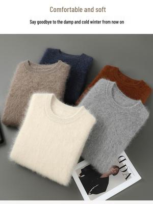 Men's Cashmere Round Neck Sweater: Warm, Thickened, Versatile for Casual Business, Knitted Wool Base Layer for Autumn and Winter.