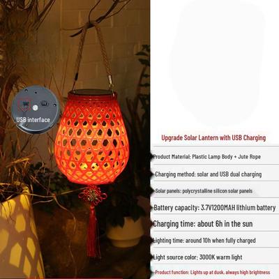 Solar Powered Imitation Bamboo Weave Pineapple Hanging Lantern
