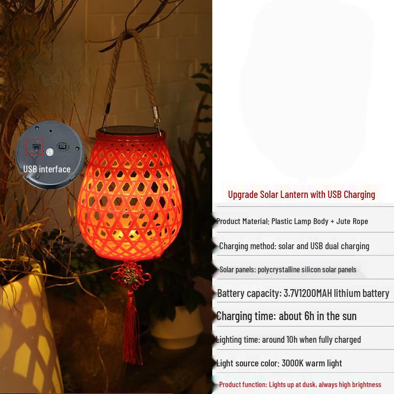 Solar Powered Imitation Bamboo Weave Pineapple Hanging Lantern