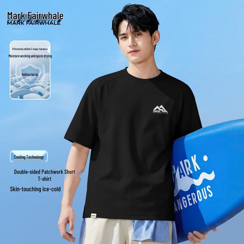 Mark Fairwhale Men's Cooling Anti-Wrinkle Short Sleeve T-Shirt