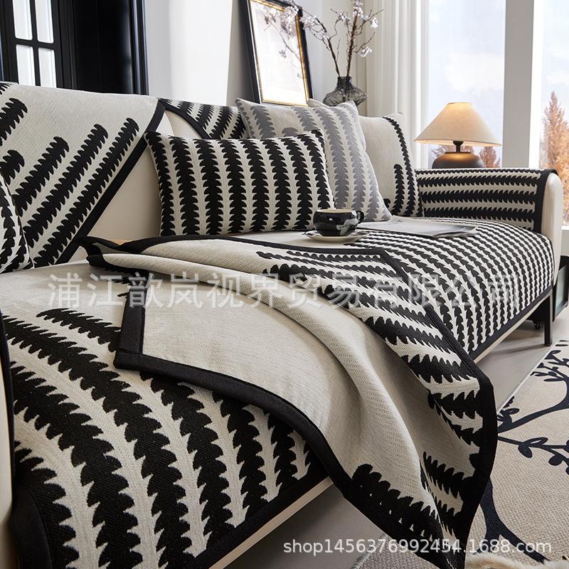 

New Sofa Cushion, Universal In All Seasons, Non-Slip Seat Cushion, Simple Modern Chenille Sofa Cover Cover Cloth Towel 70*70cm